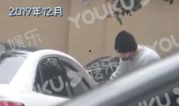 八卦爆料最新视频在线观看,揭秘娱乐圈幕后真相，独家内容在线观看