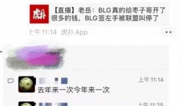 老岳爆料最新视频下载,独家爆料带你一探究竟